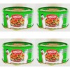 Mini Prik Khing Curry Paste, 4 oz, Thai Cooking Sauce,