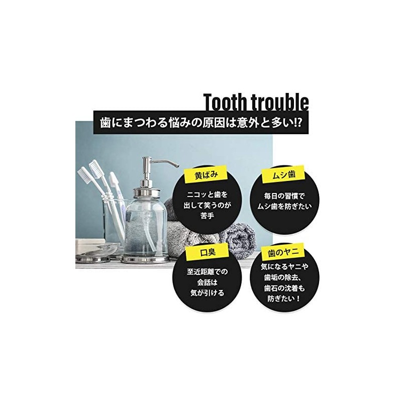 Shirokunarina White Toothpaste Whitening Toothpaste, Tooth Shin Removal, Prevents Bad