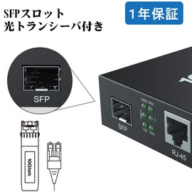 10Gtek 2 Pack Gigabit Optical Media Converter Multimode Dual LC Fiber with 1.25Gb/s SFP Module to 10/100/1000Base-Tx 1000Base-SX SFP (850nm 550m)