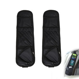 ARYIMYDP 2 Stück Auto Organizer, Faltbare, Verstellbare Seitentasche für Autositze, Multifunktionale Autositz Organizer für PKW, LKW, Van, SUV, Schwarz