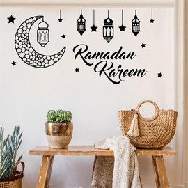 Ramadan Kareem Wall Stickers, Removable Hollow Moon Star Lantern Wall Sticker Decals, Peel and Stick Eid Mubarak Art DIY Wall Decorations Window Clings Decor for Ramadan Party Home Living Room Bedroom
