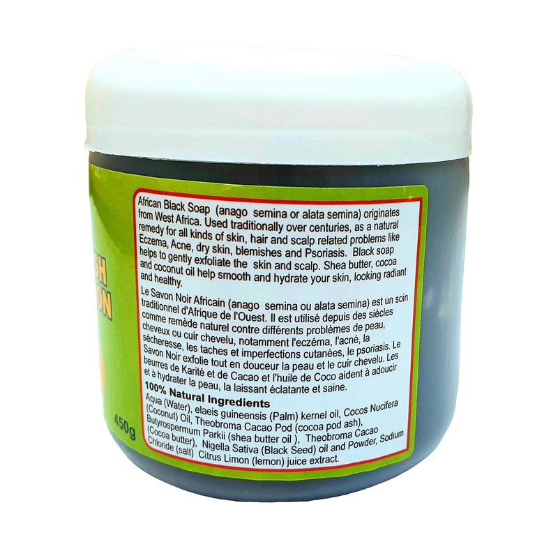 Africa Finest Natural Black Soap Paste (Fresh Lemon) (Exfoliate &