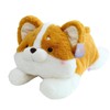 champracer Corgi Plush Toy Shiba Inu Plush Toy Corgi Dog Plush Toy Shiba Inu Dog Plush Cushion, Cuddly Toy Cushion Dogs Cuddly Toy for Children (30 cm, Yellow)