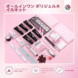 Saviland Polygel UV/LED Light Compatible Poly Gel Nail Kit with Drill and Lamp - 6 Colors Polygel Nail Extension Kit with Nail Tip, Dual Form Foot Nail Slip Solution, Cuticle Oil Polygel Kit for