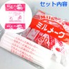 Oshima Foods Milmake Strawberry Granules, 0.2 oz (6 g), 40 Pieces
