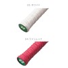 Yonex Tennis Grip Tape Twin Wave Grip AC139 011: White