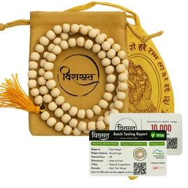Virasit Certified Tulsi Mala 108 Beads Original Japa Meditation and Prayer | Natural Saint Basil Japa Mala with Rubber for Mantra Choir and Spiritual Healing (Combo Pack)