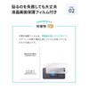 LOE au/UQ Speed Wi-Fi 5G X11 / X12 Mobile Router