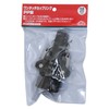 sehutexi- 3 one-touch Polypropylene Coupling 25 mm X 1
