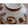 sh-019-02 Tableware East Bowl, 5.9 inches (15 cm), High Hama,
