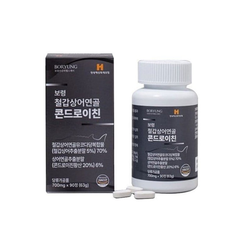 BORYUNG/Chondroitin/X