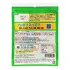 Morikawa Health Propolis Carbonated Tablet, 8 Tablets x 10 Bags,