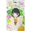Made in Japan, Beautiful Leg Horny Pack, Natural Tree Sap