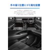 CARMATE NZ841 Car Trash Can For Crown Only [For Passenger]