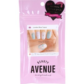 BEAUTYAVENUE Real Gel Nail Stickers, Color: London Blue Topaz