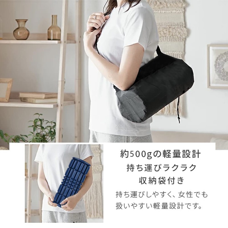 TETOP Foam Roller, Stretch Roller, Unbreakable, Solid, Thinner, Lightweight, Yoga