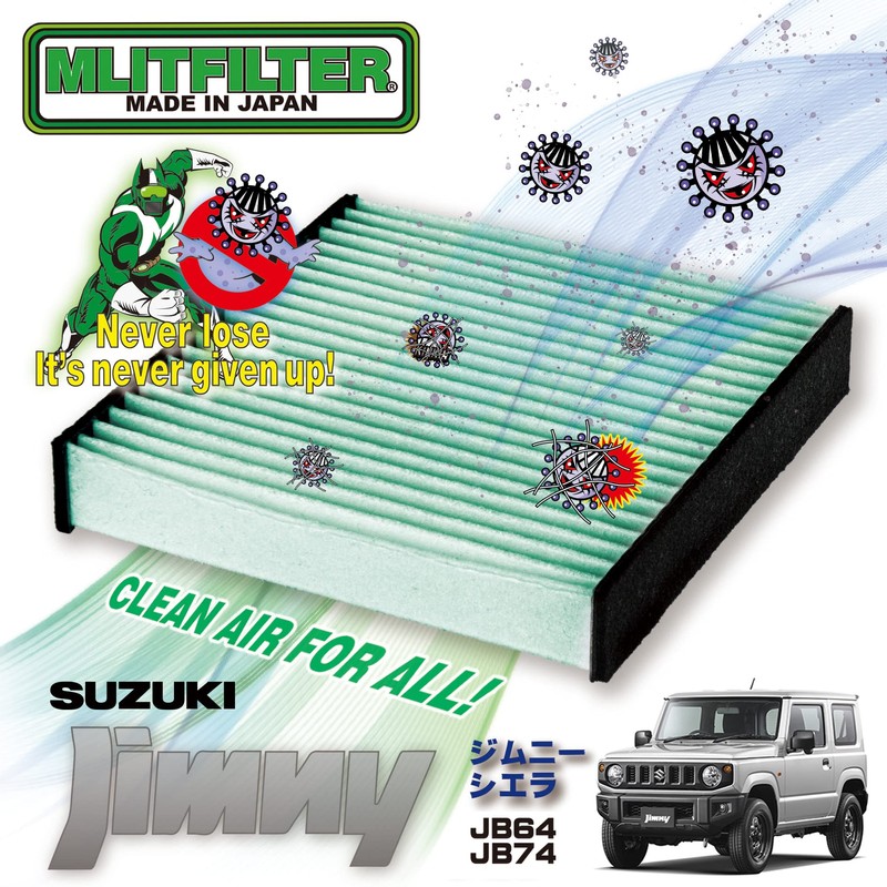 Mlitfilter (MLITFILTER) Suzuki Jimny (JB64/JB74) Air Conditioner Filter D-110_JIMNY_JB64