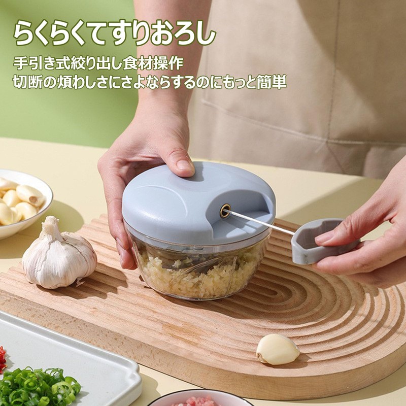 Chopping Machine, Easy Chopper, Compact, Easy to Pull a String,