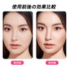 PAVIKE Nose Shadow Assist Tool Nose Contour Tool Eye Shadow