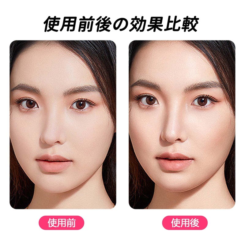 PAVIKE Nose Shadow Assist Tool Nose Contour Tool Eye Shadow
