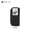 Kokuyo F-VBF261DB Pencil Case, Large Capacity, Tool Pen Case, Kabako,