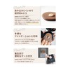 NULL Rubivere Puff + BB Cream 02 Set