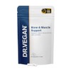 DR.VEGAN® Bone & Muscle Support | Informed Sport Certified |