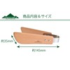 FORESTABLE Table Tongs, Wood, Natural Wood, Outdoor, Camping, Tongs, Single