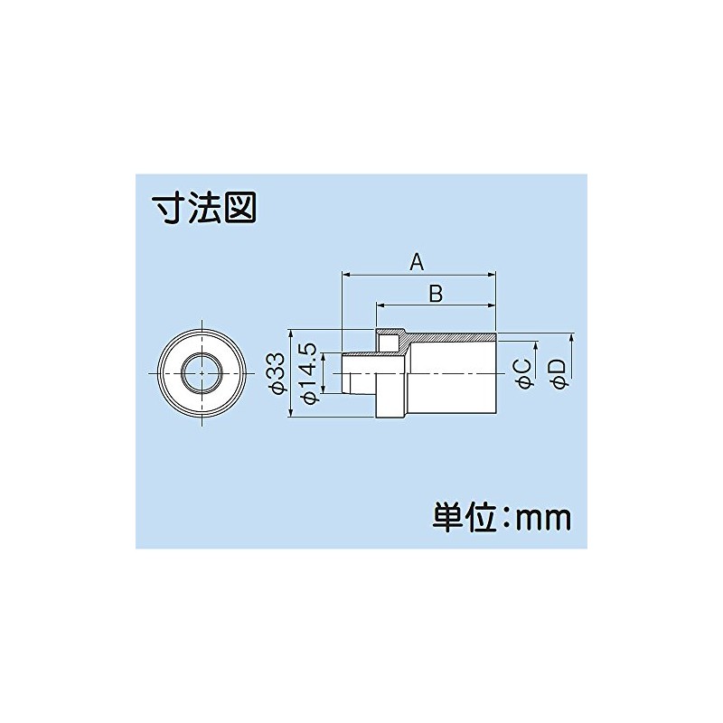 Inaba Denko DSH-14-16V VP Pipe Joint Φ14, 10 Pieces, Parts