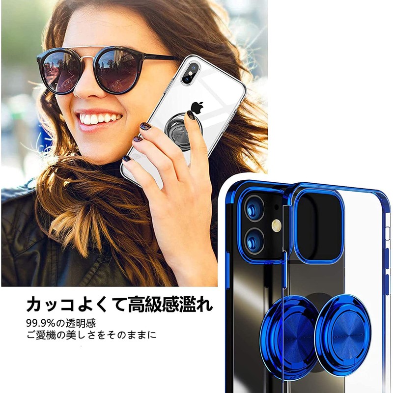 AQOUS Sense 6 Case, Clear, Transparent, Flexible TPU Case, Ring,