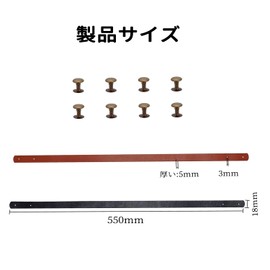 ChasCoCo 2 Piece Handle Repair Bag Handle Set by Yourself Bag Handle Replacement Repair Leather Replacement Handle for Luggage Replacement Button Bag Handle Replacement DIY Repair Handicraft Supplies