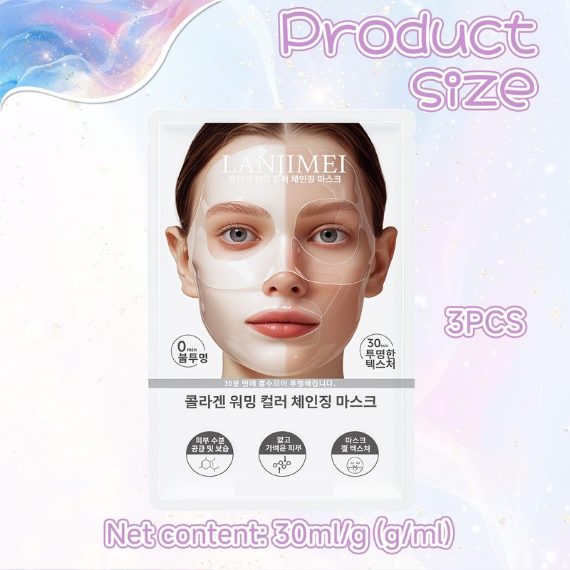 THXFUNAREA 3er Pack Hydrogel Gesichtsmaske mit Kollagen - Feuchtigkeitsboost für
