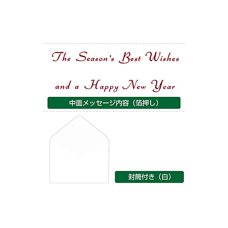 Mini Santa Greeting Life Christmas Card Japanese Style Osechi SJ-71