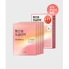 Hanyul Red Rice Moisture Elasticity Wrapping Mask 4+1