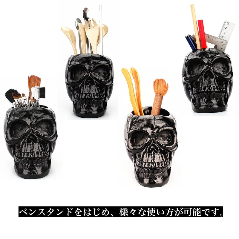 Queen-b Multi-Stand Black Skull Pen Makeup Brush Stand Desktop Cool