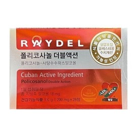 RAYDEL Policosanol Double Action 200mg x 28 tablets 1 box HISM / RAYDEL 레이델 폴리코사놀 더블액션 200mg x 28정 1박스 HISM