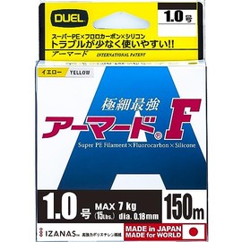 Duel H4121-GY PE Line, No. 1, Armored F, 492.2 ft (150 m), No. 1, GY Yellow
