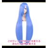 CaseEden 6142 Premium Cosplay Wig, Smooth, Long Hair, 39.4 inches