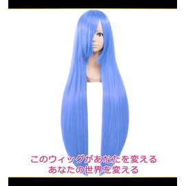 CaseEden 6142 Premium Cosplay Wig, Smooth, Long Hair, 39.4 inches (100 cm), Light Blue, Light Blue