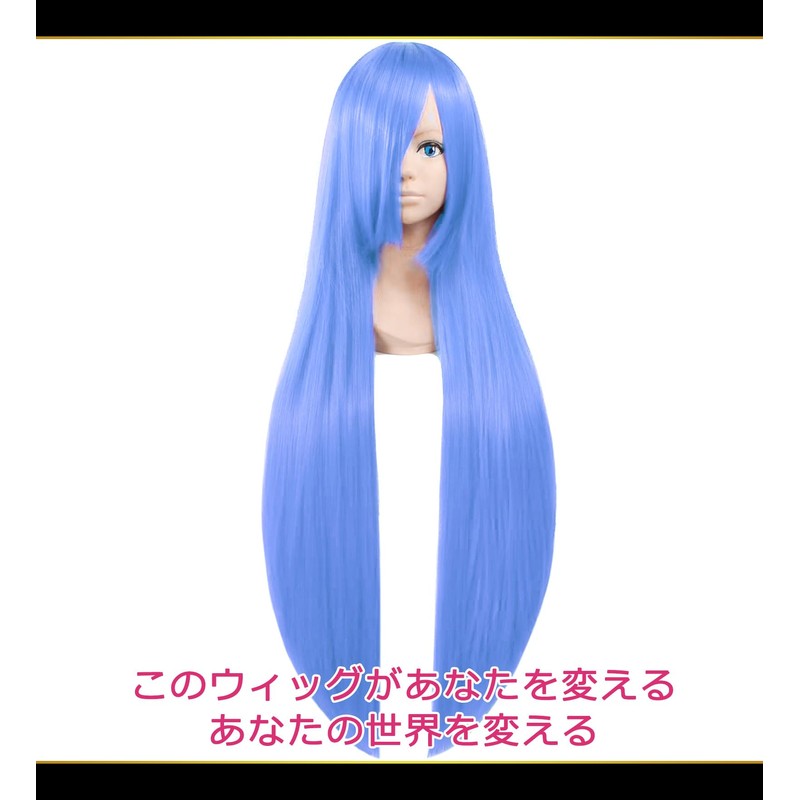 CaseEden 6142 Premium Cosplay Wig, Smooth, Long Hair, 39.4 inches