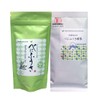 Benifuuki Green Tea Combo (Benifuuki Regular 100g/3.52oz + Organic Benifuuki