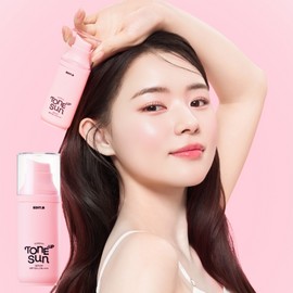 EDIT.B [EDIT.B]Sunday Tone Up Sun Serum Pink 55ml