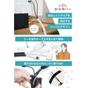 Uchinoko Safety Cord Cover (White)