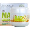 Mascarilla Salerm Germen De Trigo 200 Ml