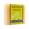 Plantlife Lemongrass Bar Soap - Moisturizing and Soothing Soap for
