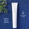 Toothpaste that Restores Teeth with Natural Powder, Biocrystalline Paste, 1.9
