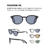 OWNDAYS FK2005N-5S FREAKS STORE Sunglasses, Collaboration Frame, Carrying, UV Protection,