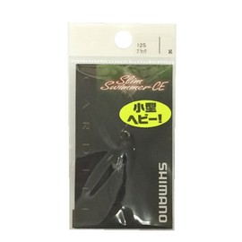 Shimano TR-R52N Spoon, Cardiff, Roll Swimmer, Compact Edition, 0.2 oz (5.2 g), Black, 12S