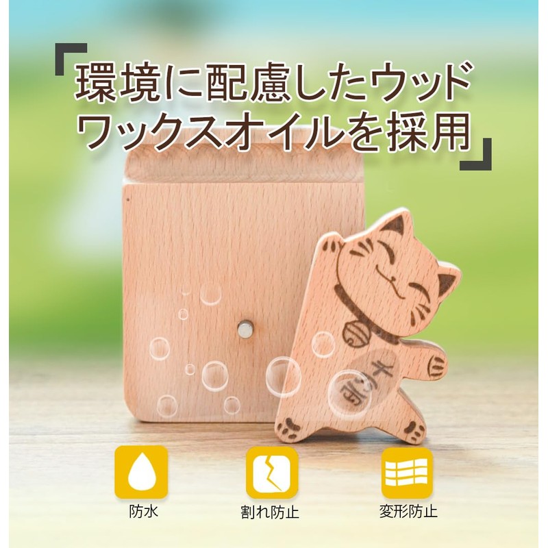 スマホスタンド 木製卓上 可愛い 磁気着脱式スマートフォンスタンド 360度回転可能 滑り止めガスケット付き (猫)