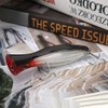 Artificial Popper Fish Lure 3D Eyes Seawater Hard Bait with